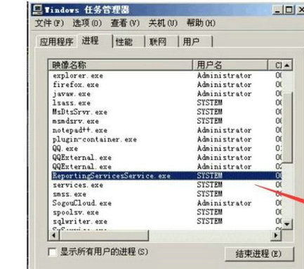 Tomcat端口占用问题解决指南