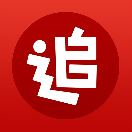  追书神器2023版免费阅读v4.85.22 最新版本