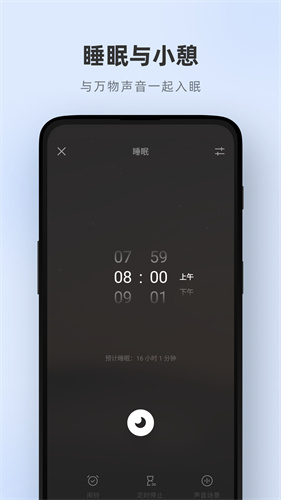 u6f6eu6c50appu82f9u679cu7248