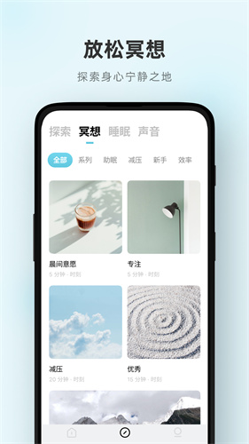 u6f6eu6c50app