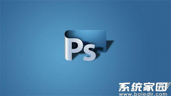 psd格式用什么打开 psd文件格式怎么打开