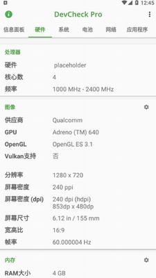 prou4e0bu8f7dapp