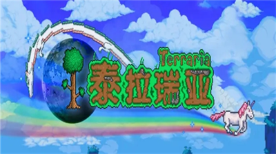 u6cf0u62c9u745eu4e9a1.4.4u6c49u5316u7248