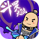 香肠派对国际服畅玩版资源全解锁v15.70 无限糖果版