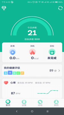 FitProu624bu73af
