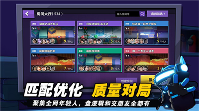 u592au7a7au6740u8bf8u795eu4e4bu6218u514du8d39u7248u5168u76aeu80a4u7248