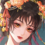 万世镜国风换装手游下载v1.2.0 最新版