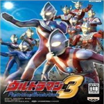 奥特曼格斗进化3手机版下载v3.3.2 中文版