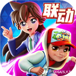 地铁跑酷全地图畅玩版v4.12.0 全人物版