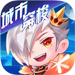 2023天天酷跑全新版本开放无限资源v1.0.114 无限钻石版