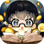 小说家模拟2创作生涯v1.0.6 无限金币版