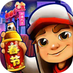 地铁跑酷国际版全新地图畅玩v4.12.0 无限金币版