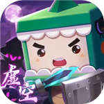 迷你世界沙盒创造乐趣无限v1.33.3 无限迷你币