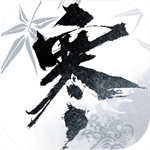逆水寒手游免费版v1.2.00 无限纹玉版