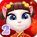 我的安吉拉2免费畅玩2024版v2.0.0 无限内购版
