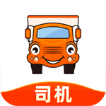 运满满司机版高效货运接单平台v8.66.15 免费版