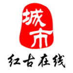 红古通本地新闻生活服务平台v1.0.19 最新版