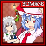 踢屁股大赛中文免费版v1.5 无限金币版