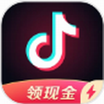抖音极速版2024新版下载v30.6.0 最新版