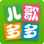 儿歌多多儿童成长宝库v6.3.4 安卓版