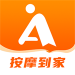 专业技师上门服务随叫随到v1.3.2 免费版