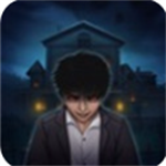 迷雾庄园3D解谜探秘真相v1.0 安卓版