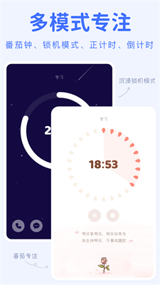 yoyou65e5u5e38u4e0bu8f7du5b89u88c5u6700u65b0u7248