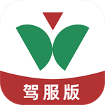 维尔驾服学车预约平台v5.00.34 驾服版