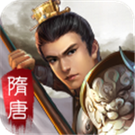 隋唐英杰传免费策略战棋v3.6 无限元宝版