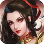 三国志东吴传免费策略游戏v1.80 内购版