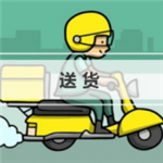 超级外卖大咖模拟经营v1.0 无限绿钞版