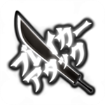 毁灭者攻击免费畅玩版v1.5.6 无限资源版