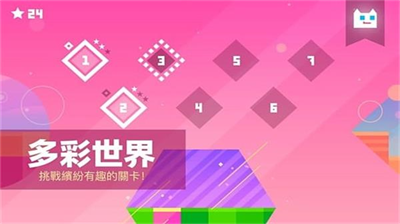超级幻影猫关卡挑战