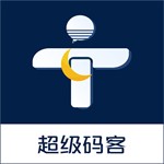 超级码客IT面试助手v4.6 中文版