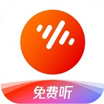番茄畅听音乐版海量内容随心听v5.4.8 免费版