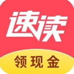 速读小说畅享免费阅读v2.2.2 