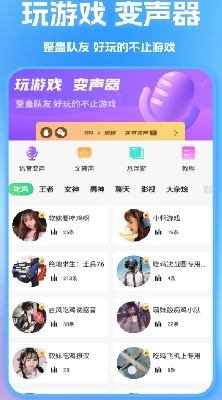 TTu53d8u58f0u5668