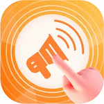 智能点读输入法语音输入助手v2.5.4 
