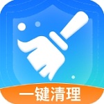 手机清理王正版下载v1.4.9 安卓版