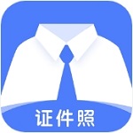 蓝白证件照app专业拍摄工具v1.1.2 安卓版