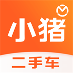 小猪二手车专业交易平台v6.7.14 安卓版