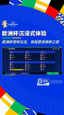 fifau8db3u7403u4e16u754cu65e0u9650u70b9u5238u7248