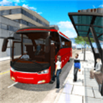 客车司机模拟3D免费中文版v1.4 无限金币版