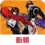 拳王2002格斗经典重制v2021.02 无限气版