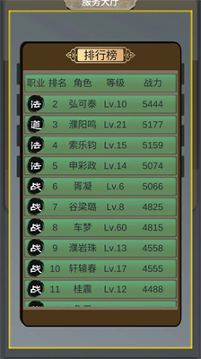 u9e92u9e9fu4f2003u7248u514du8d39u7248u6700u65b0u7248