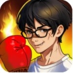 热血拳击赛自由挑战v1.0 无敌版