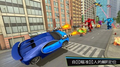 城市保卫战