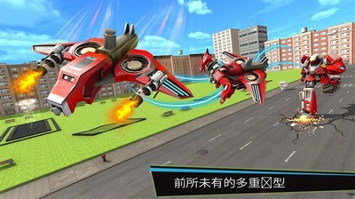 无人机战斗场景