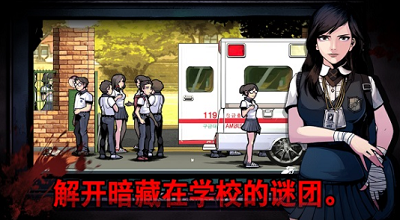 场景互动展示