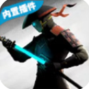 暗影格斗3中文版免费下载v1.9 免费版